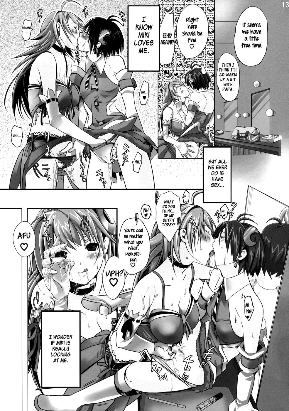 Hentai Manga Comic-Neko Neko Rank D-Read-13